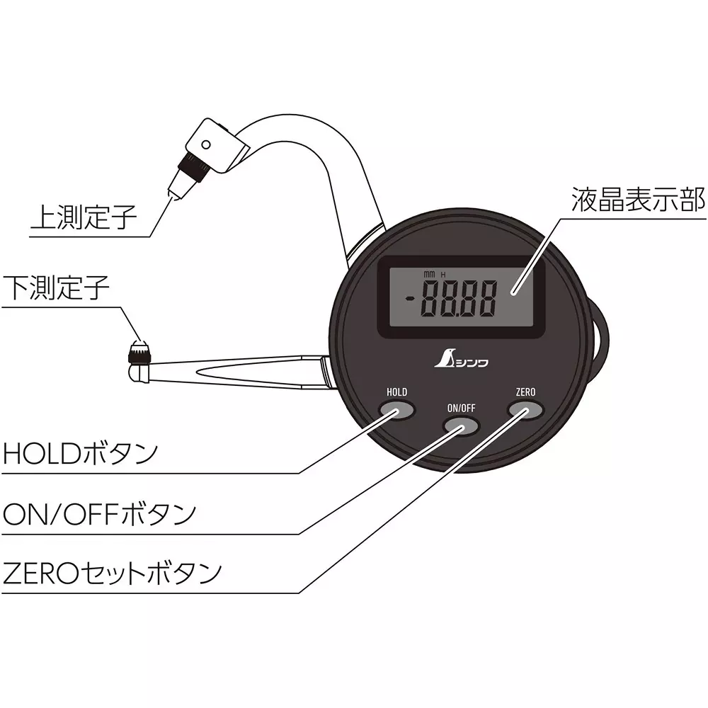 shinwa-rules-digital-caliper-gauge-flat-rod-73732