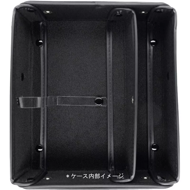 carrying-case