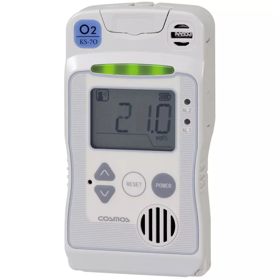 Cosmos Detection And Alarm System 0 to 25.0 vol% Measurement Range, KS-7O (AC100V specification)