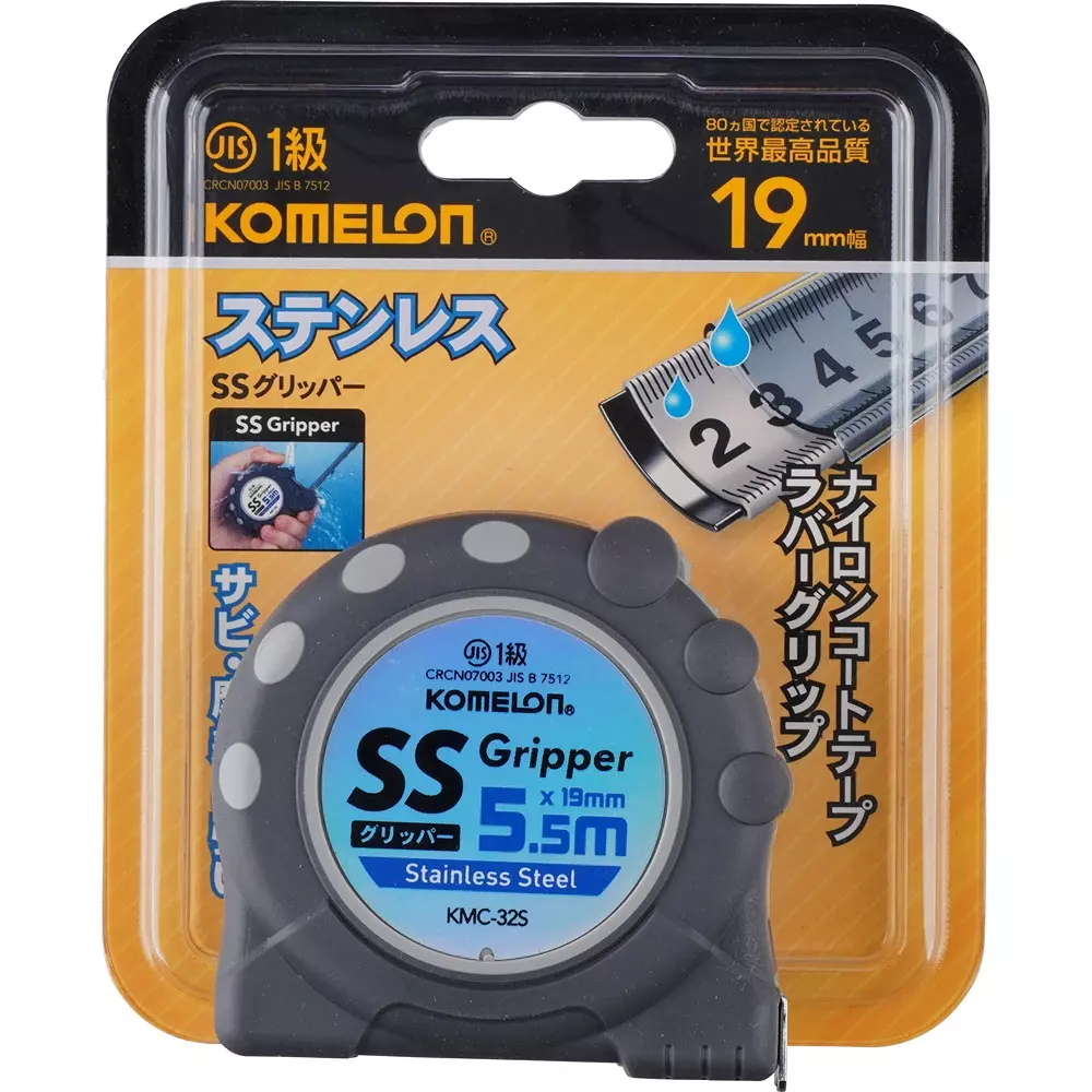KOMELON SS Gripper With lock Type Meter Scale Type 5.5 Tape Length (m), KMC-32S-5.5/19