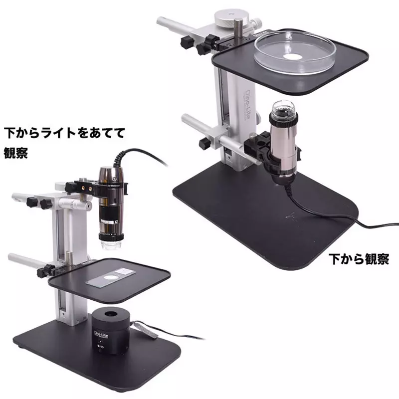 thanko-petri-dish-holder-12624239