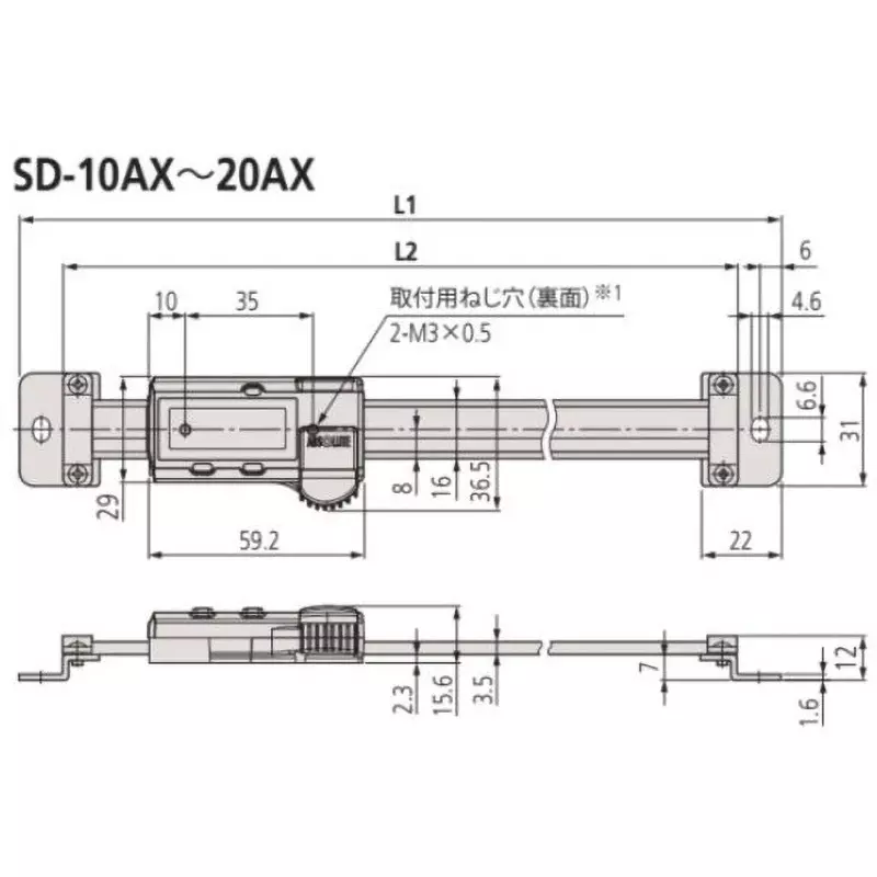 mitutoyo-abs-measuring-unit-sd-100-mm-range-001-mm-minimum-reading-sd-10ax