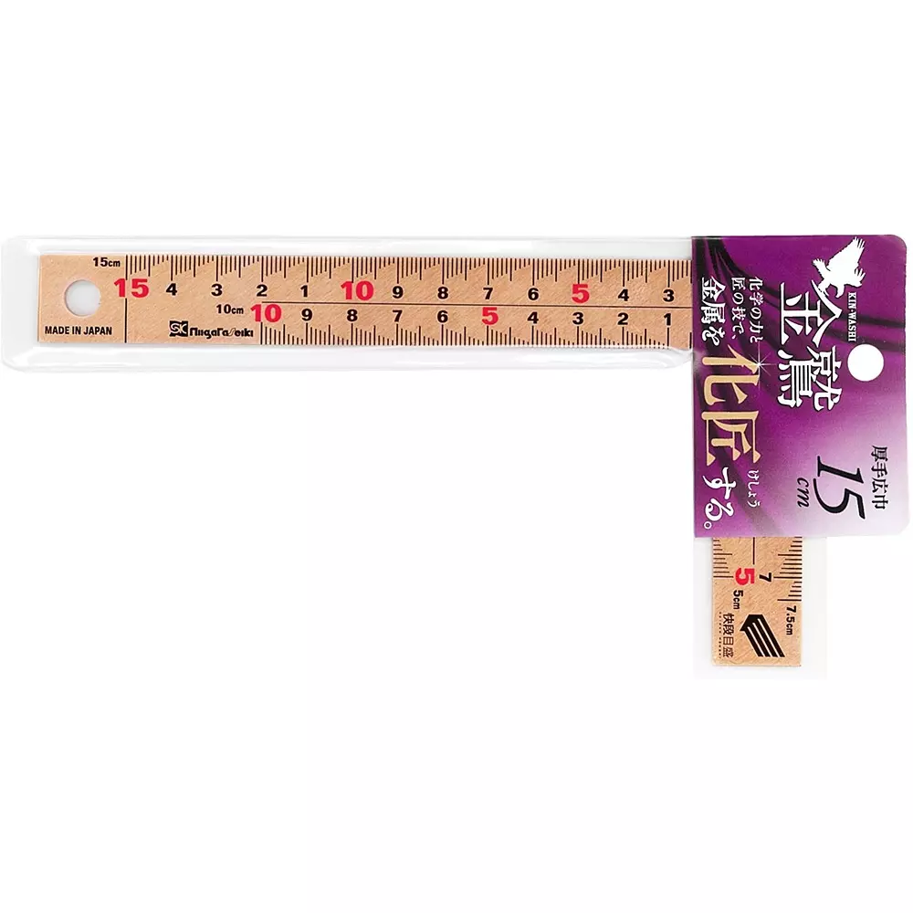 sk-niigata-seiki-gold-curved-ruler-pgmt-15ckd