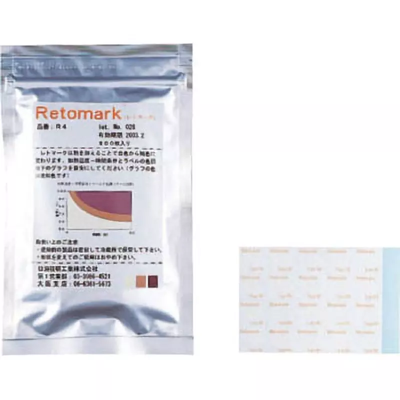 Nisshinbo Giken Kogyo Letomark AC110 to 134℃ Discoloration temperature, RETO R1