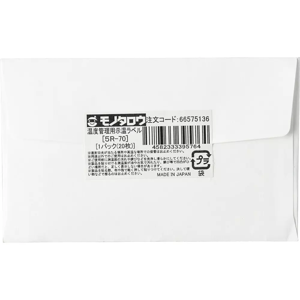 monotaro-temperature-indicating-label-m5-70