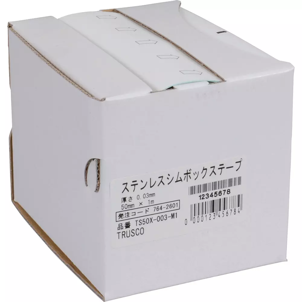 TRUSCO Shim Box Tape ±0.001 mm Accuracy, TS100X-0005-M1