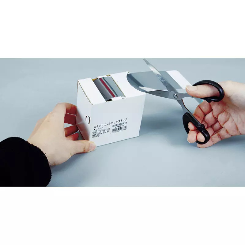 shim-box-tape