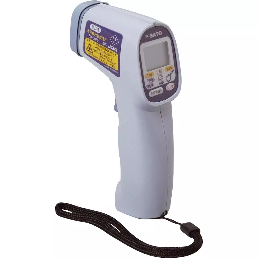 Sato Keiryoki Infrared Thermometer -40 to 250 Measuring Range, SK-8920 (with test report)
