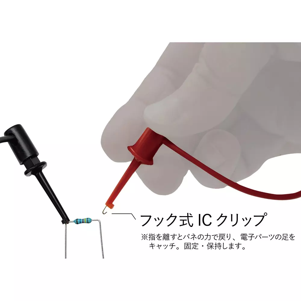 sanwa-clip-adapter-tl-9ic