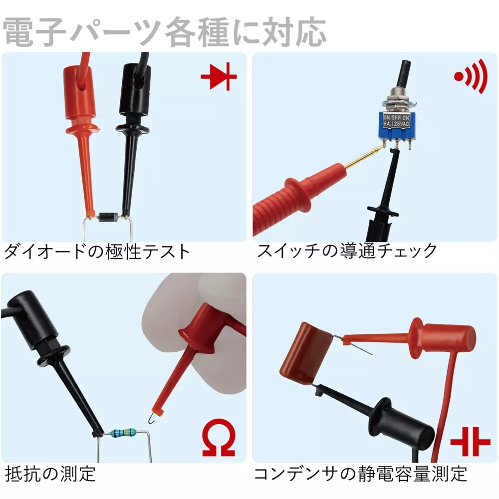 sanwa-clip-adapter-tl-9ic