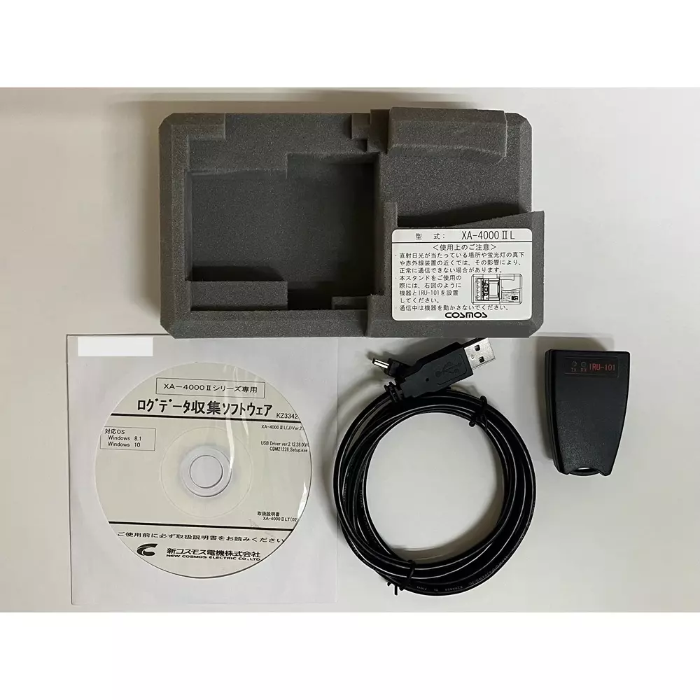 Cosmos Data Collection Set IP67 equivalent Protection Class Buzzer ringing, red lamp blinking, vibration,, XA-4000ⅡL