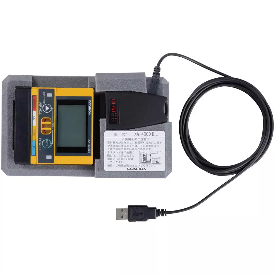 cosmos-data-collection-set-xa-4000l