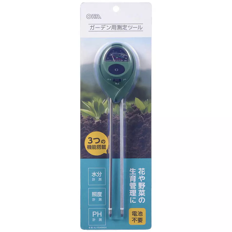 ohm-electric-measuring-tool-59733811