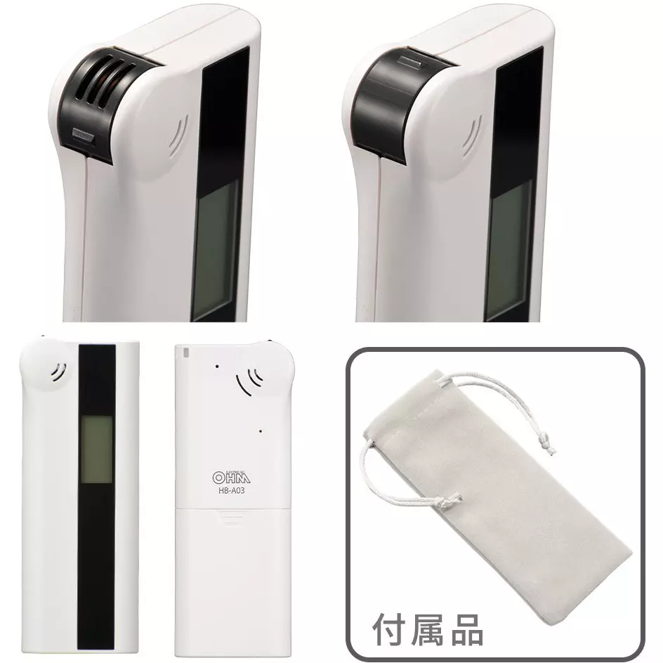 ohm-electric-alcohol-tester-58063805