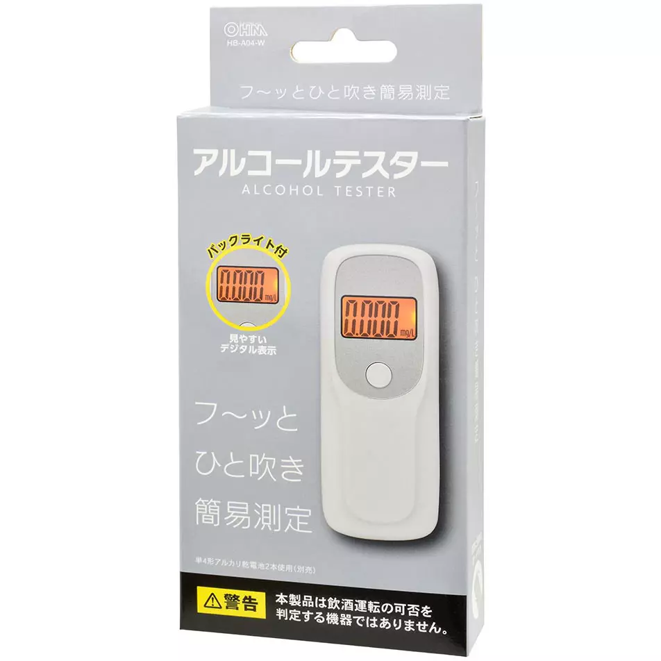 ohm-electric-alcohol-tester-60330116