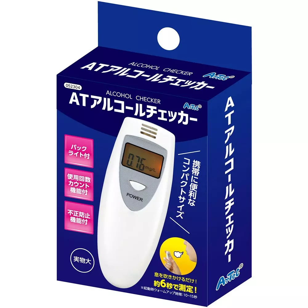 artec-alcohol-checker-26422797