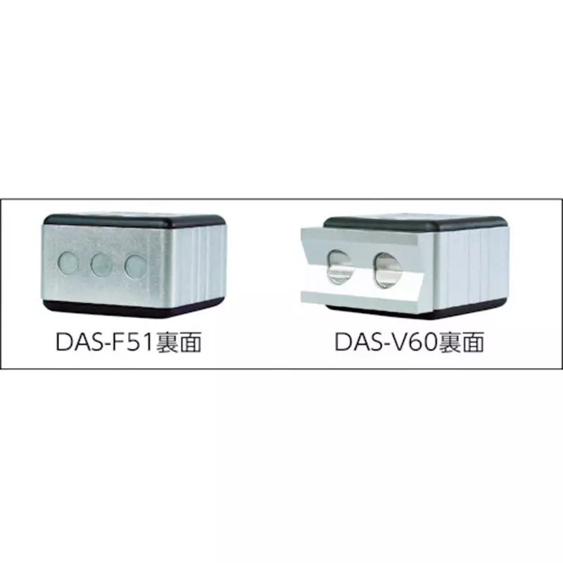 muratec-kds-digital-angle-sensor-cr2032-batteryx1-power-supply-180-x2-directions-360-measurement-range-das-v60