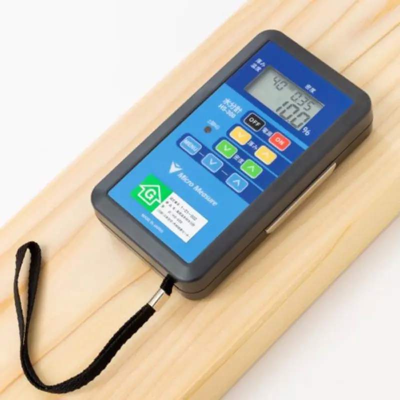 Sanko Wood Moisture Meter - Accuracy High frequency capacity type Measurement Method 50 mm (vertical) x 46.4 mm, HS-300