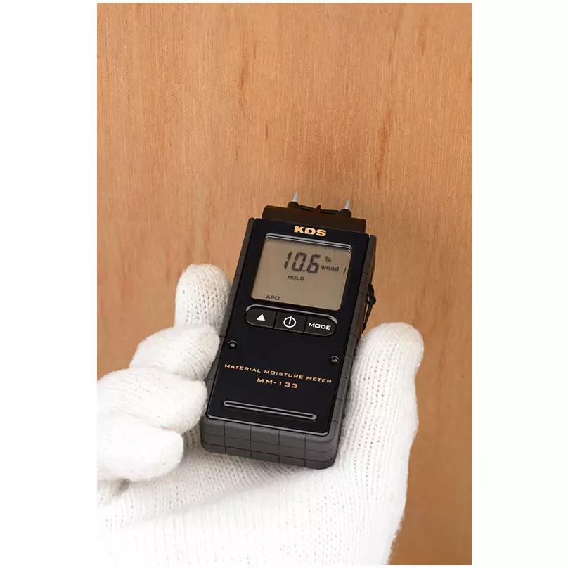 muratec-kds-digital-moisture-analyzer-2-xaaa-batteries-sold-separately-power-supply--accuracy--resolution-mm-133