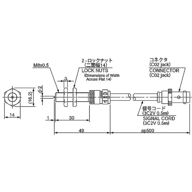 ono-sokki-rotation-detector-10-to-90-operating-temperature-range-15-or-more-v-output-voltage-mp-962