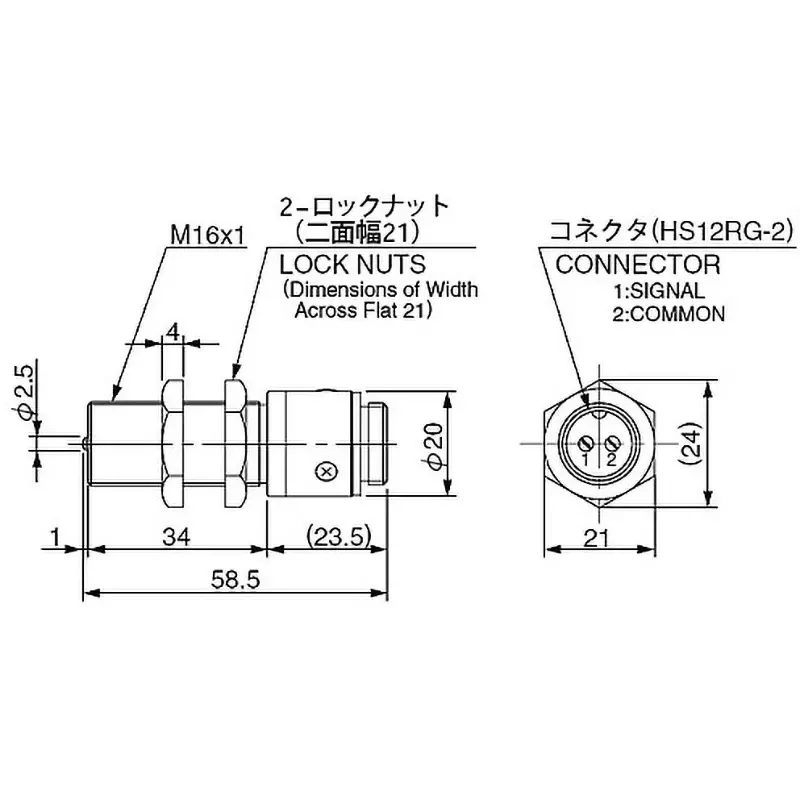 ono-sokki-rotation-detector-10-to-90-operating-temperature-range-20-or-more-v-output-voltage-mp-9120