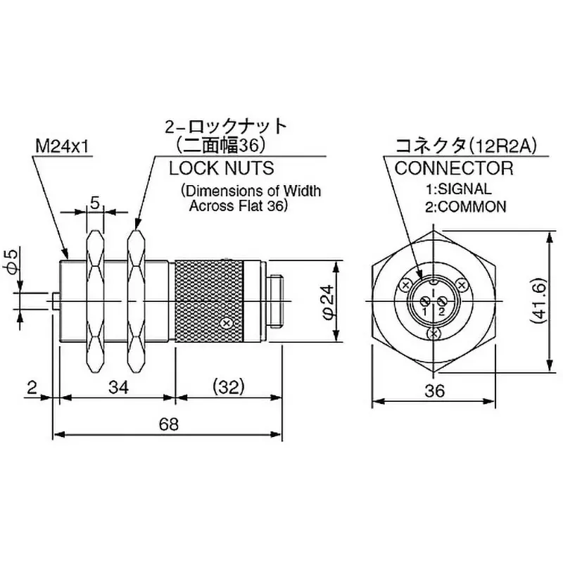 ono-sokki-rotation-detector-10-to-90-operating-temperature-range-25-or-more-v-output-voltage-mp-963