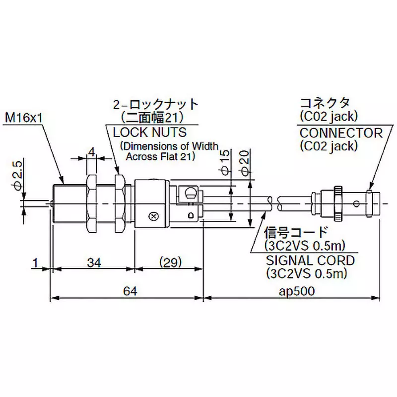 ono-sokki-rotation-detector-10-to-90-operating-temperature-range-20-or-more-v-output-voltage-mp-930