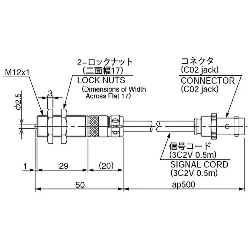 ono-sokki-rotation-detector-10-to-90-operating-temperature-range-20-or-more-v-output-voltage-mp-950
