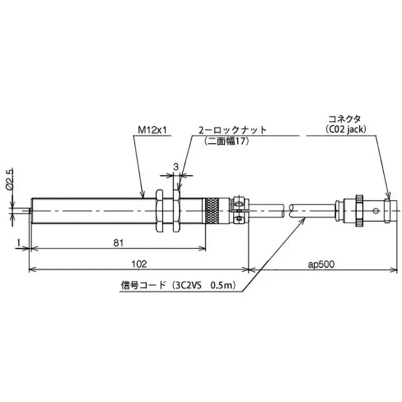 ono-sokki-rotation-detector-10-to-90-operating-temperature-range-20-or-more-v-output-voltage-mp-954