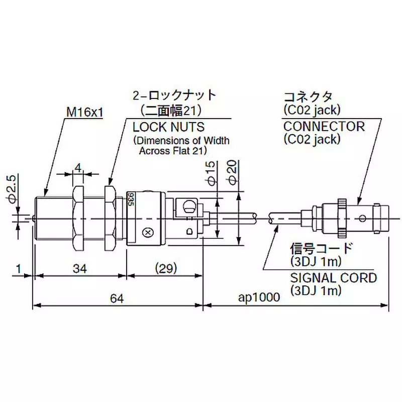 ono-sokki-rotation-detector-10-to-150-operating-temperature-range-20-or-more-v-output-voltage-mp-935