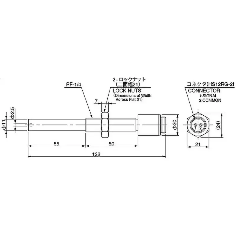 ono-sokki-rotation-detector-10-to-90-operating-temperature-range-20-or-more-v-output-voltage-mp-940a