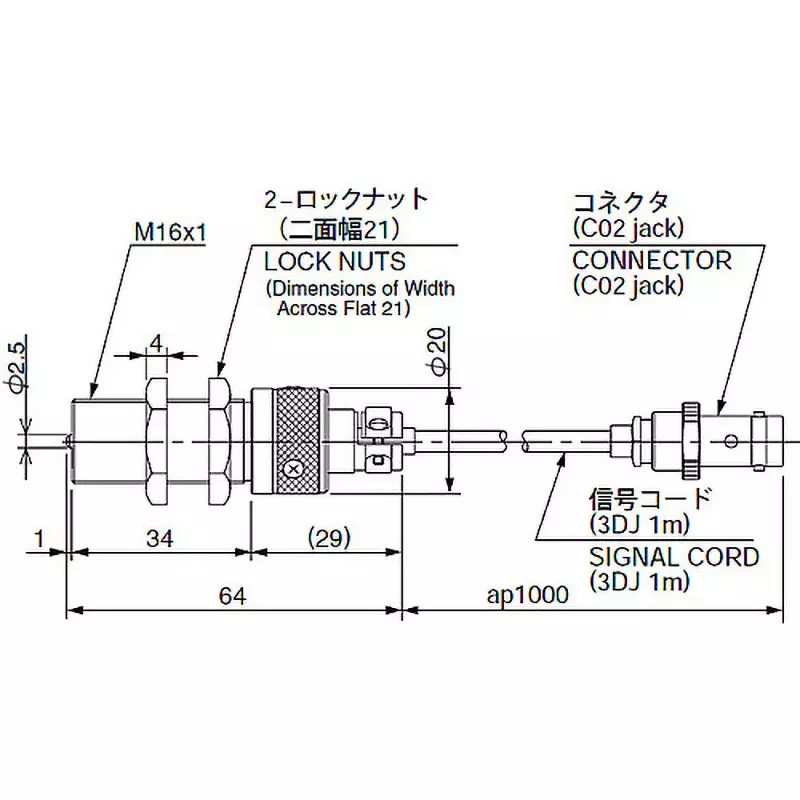 ono-sokki-rotation-detector-10-to-220-operating-temperature-range-20-or-more-v-output-voltage-mp-936