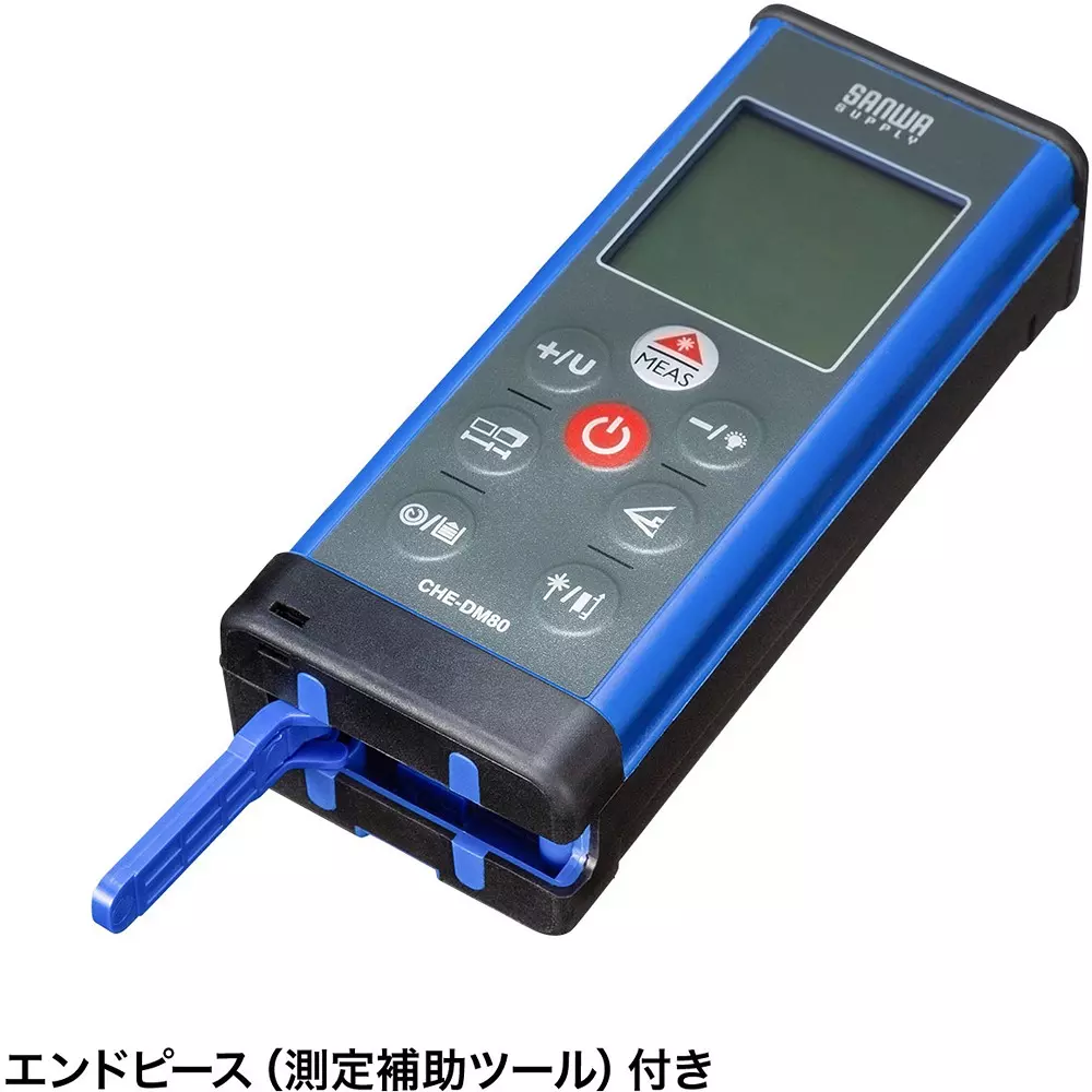 sanwa-supply-laser-distance-meter-49691365