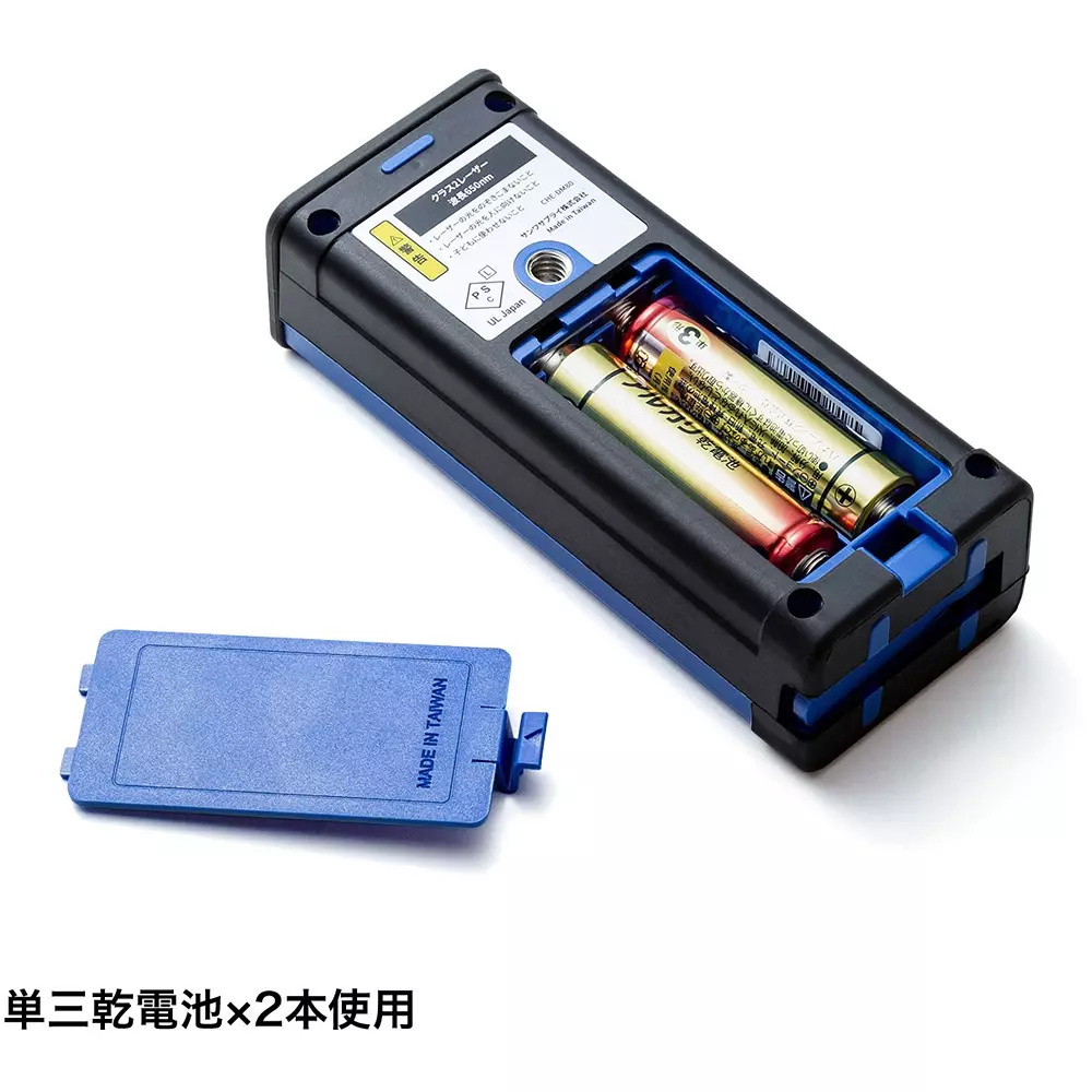 sanwa-supply-laser-distance-meter-49691365