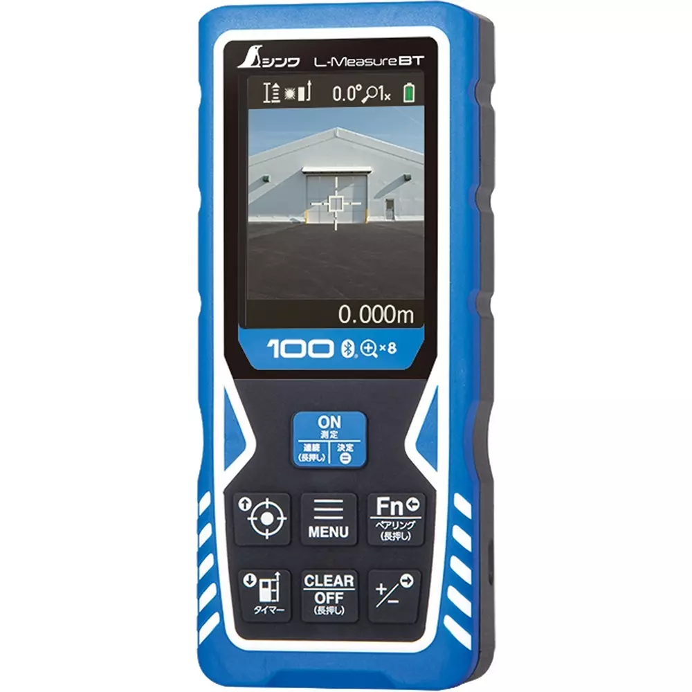 Shinwa Rules Laser Distance Meter L-Measure 130x55x27 mm, 78105