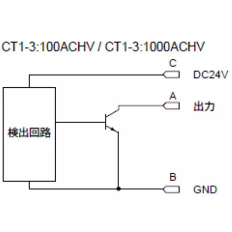 line-seiki-length-measurement-transmitter-79831721