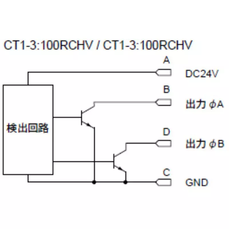 line-seiki-length-measurement-transmitter-79831547