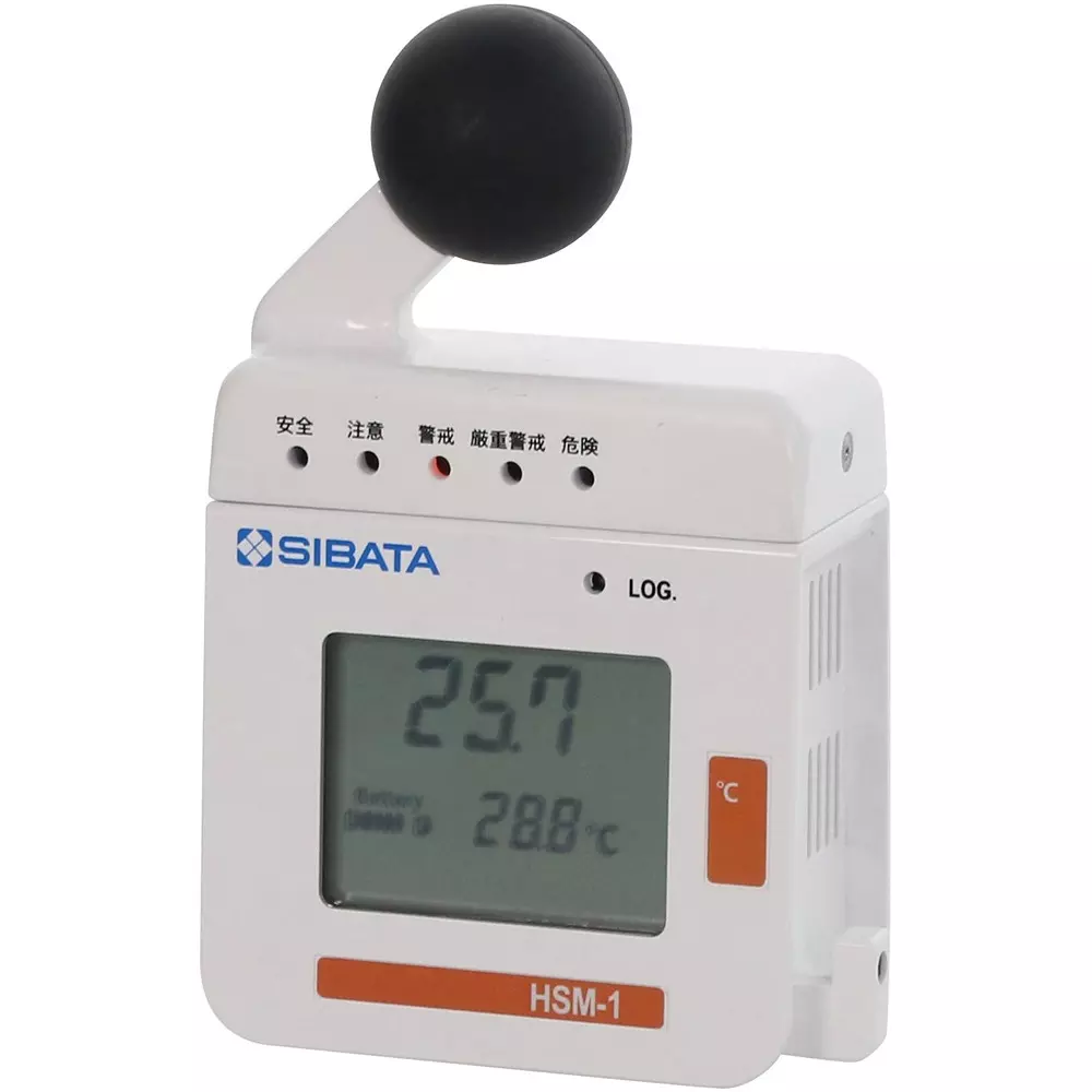 SIBATA Heat Stroke Meter Black bulb temperature: 0 to 80 ℃ Measurement Range, 080990-005