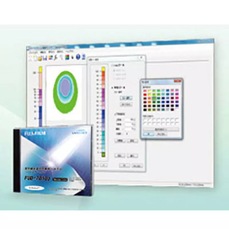 Fujifilm Uv Scale Analysis System Dedicated software (CD-ROM), dedicated cover, calibration sheet, FUD-7010J
