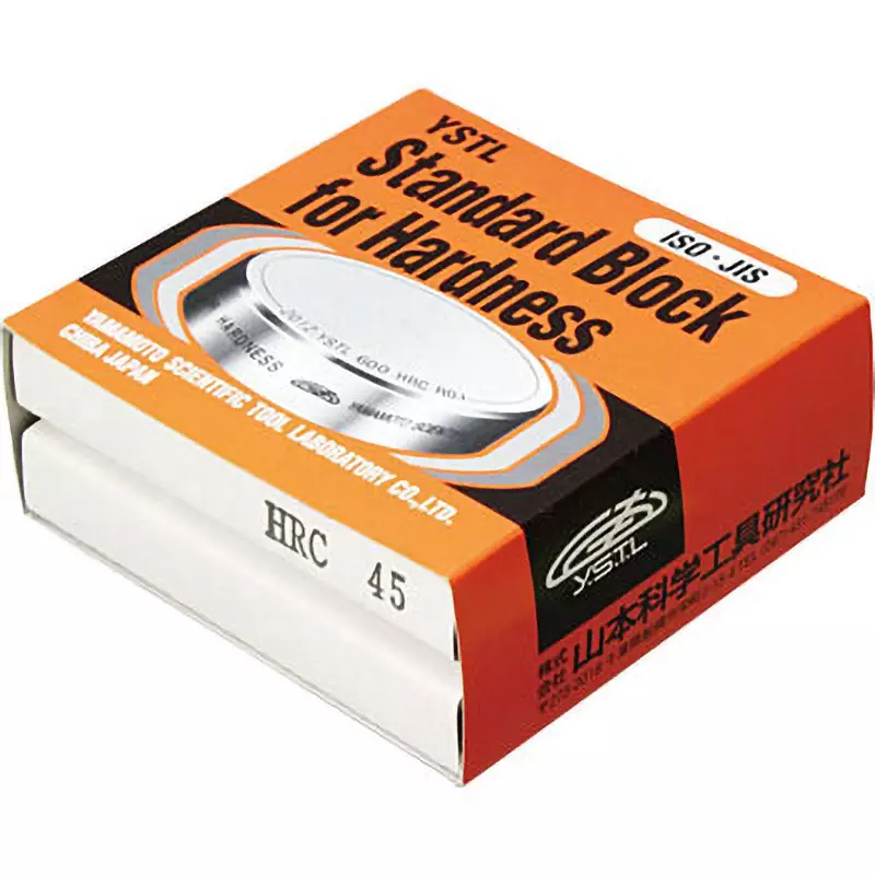 yamamoto-scientific-culture-device-32709896