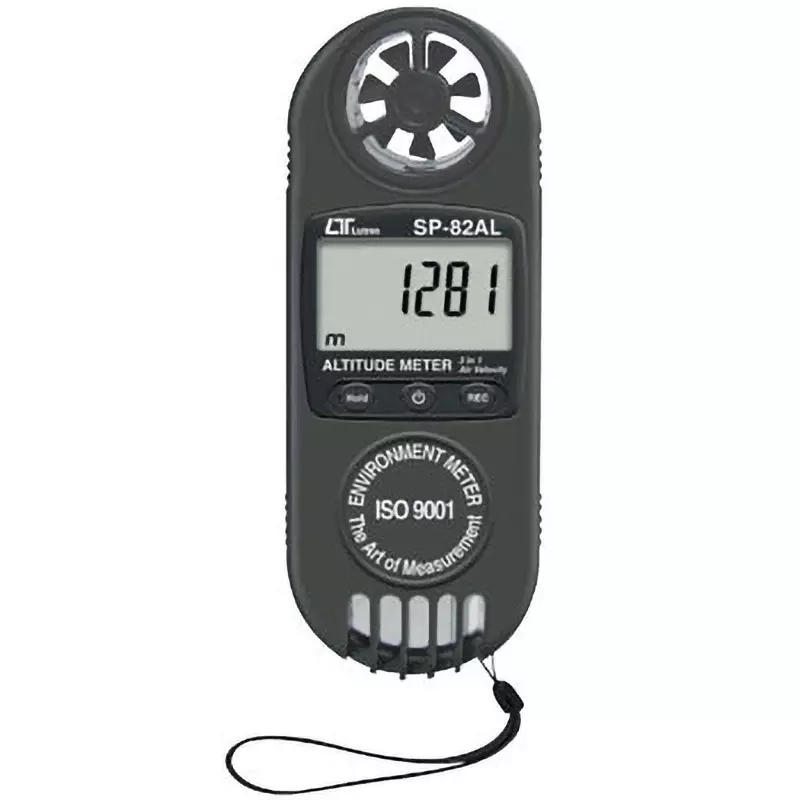 A-Gas Japan Environment Measuring Instrument with backlight Specifications, SP-82AL