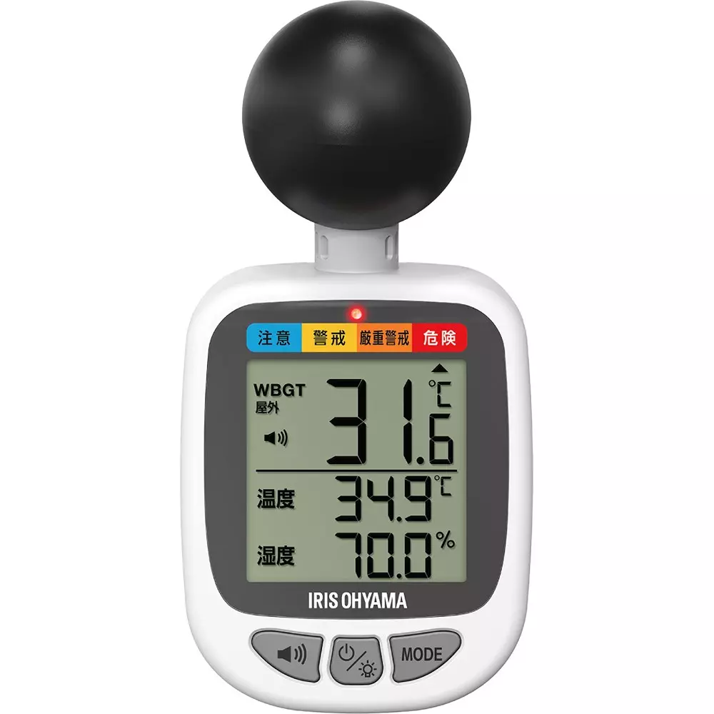 IRIS OHYAMA Black Globe Heatstroke Index Meter 2 xAAA batteries Power Supply -20 to 70 ℃ Storage Temperature, KETM-01-W
