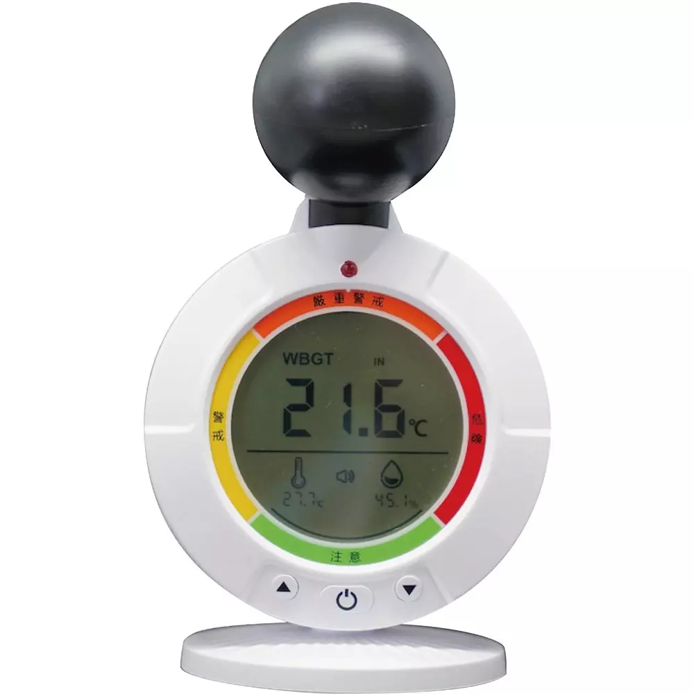 Artec Black Globe Heatstroke Index Meter temperature humidity Target of Measurement, 27745