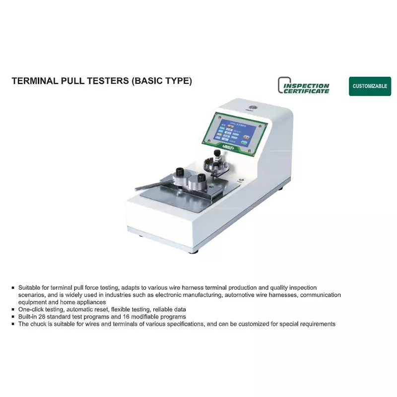 insize-terminal-tension-tester-basic-type-with-printer-3-kn-maximum-test-force-and-1-600-mrnmin-speed-dtm-pb3k
