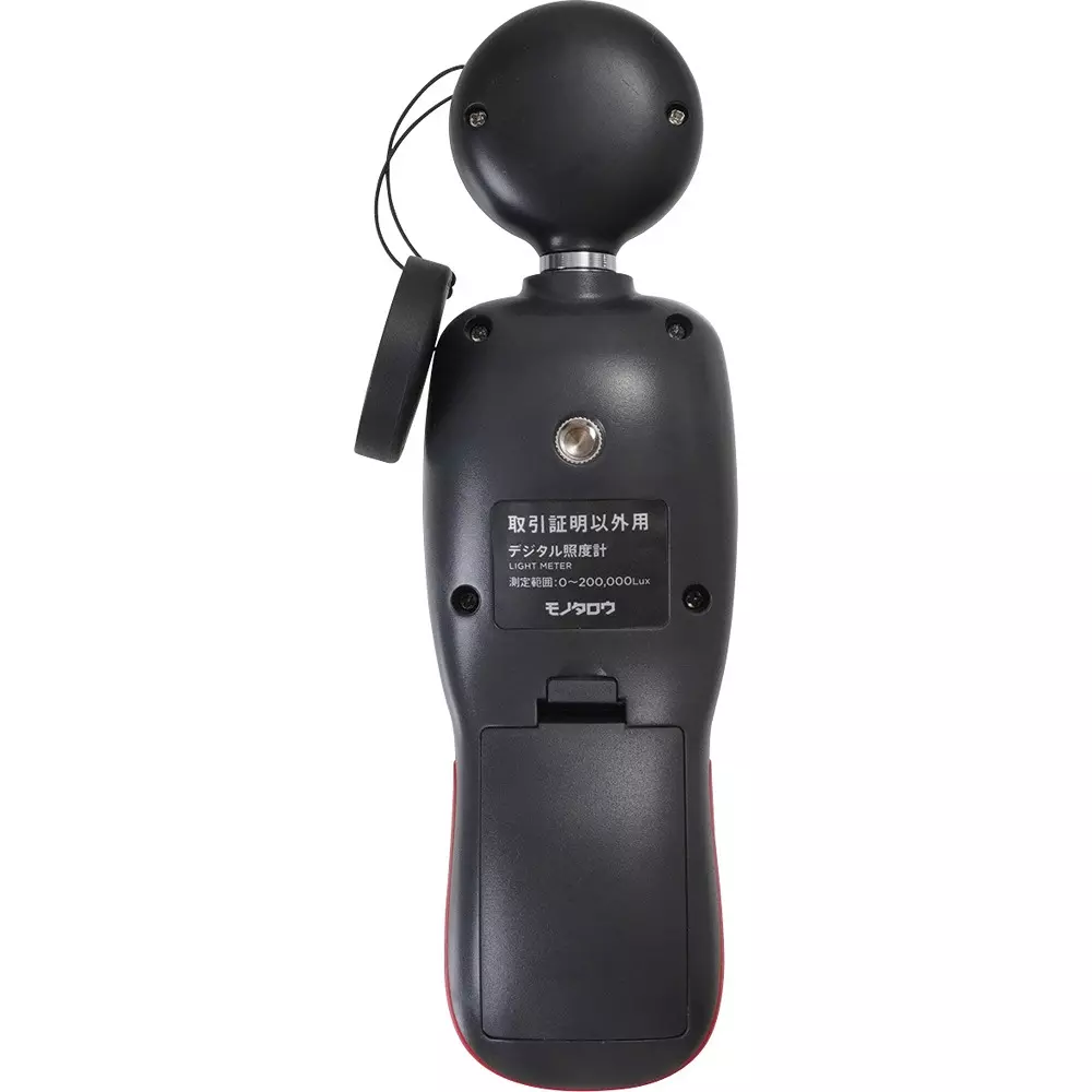 monotaro-digital-illuminometer-abs-resin-0-to-200000-lux-measuring-range-76862599