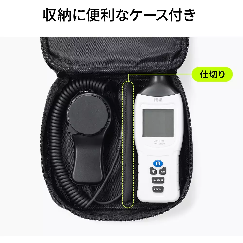 sanwa-direct-digital-illuminometer-44890179