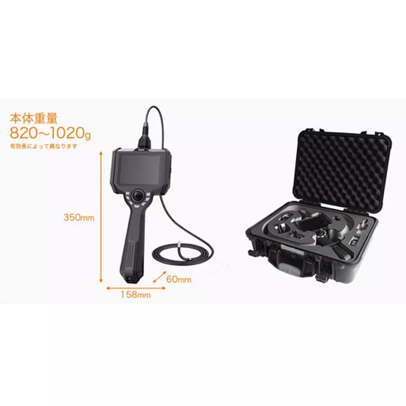 three-r-solution-industrial-endoscope-68505406
