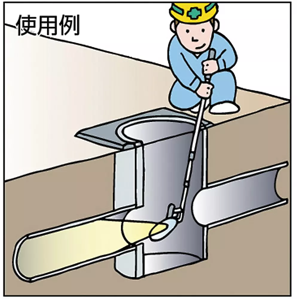 sts-inspection-mirror-37033062