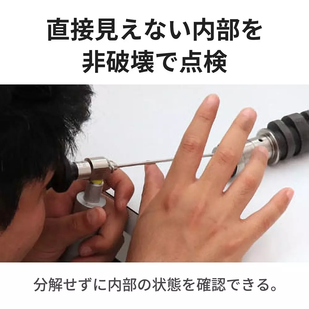 THREE R SOLUTION Borescope Insertion part: Stainless steel, Eyepiece: Acetal resin, Lens: Glass Material, 3R-BS27-175-70