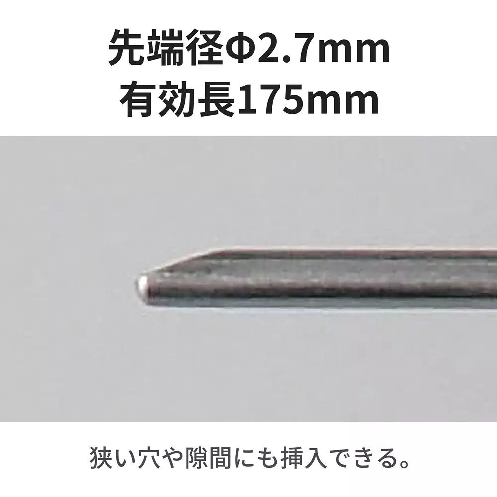 three-r-solution-borescope-73788199